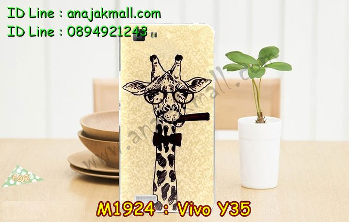 เคสหนัง Vivo Y35,รับสกรีนเคส Vivo Y35,เคสไดอารี่ Vivo Y35,เคสฝาพับ Vivo Y35,สกรีนลาย Vivo Y35,เคสซิลิโคน Vivo Y35,เคสพิมพ์ลาย Vivo Y35,เคสสกรีนฝาพับวีโว Y35,เคสหนังไดอารี่ Vivo Y35,เคสการ์ตูน Vivo Y35,เคสแข็ง Vivo Y35,เคสนิ่ม Vivo Y35,เคสนิ่มลายการ์ตูน Vivo Y35,เคสยางการ์ตูน Vivo Y35,เคสยางสกรีน 3 มิติ Vivo Y35,เคสยางลายการ์ตูน Vivo Y35,เคสยางหูกระต่าย Vivo Y35,เคสตกแต่งเพชร Vivo Y35,เคสแข็งประดับ Vivo Y35,เคสยางนิ่มนูน 3d Vivo Y35,เคสลายการ์ตูนนูน3 มิติ Vivo Y35,สกรีนลายการ์ตูน Vivo Y35,สกรีนเคสมือถือ Vivo Y35,เคสแข็งลายการ์ตูน 3d Vivo Y35,เคสยางลายการ์ตูน 3d Vivo Y35,เคสหูกระต่าย Vivo Y35,เคสสายสะพาย Vivo Y35,เคสแข็งนูน 3d Vivo Y35,ซองหนังการ์ตูน Vivo Y35,ซองคล้องคอ Vivo Y35,เคสประดับแต่งเพชร Vivo Y35,กรอบอลูมิเนียม Vivo Y35,เคสฝาพับประดับ Vivo Y35,เคสขอบโลหะอลูมิเนียม Vivo Y35,เคสอลูมิเนียม Vivo Y35,เคสสกรีน 3 มิติ Vivo Y35,เคสลายนูน 3D Vivo Y35,เคสการ์ตูน3 มิติ Vivo Y35,เคสหนังสกรีนลาย Vivo Y35,เคสหนังสกรีน 3 มิติ Vivo Y35,เคสบัมเปอร์อลูมิเนียม Vivo Y35,เคสกรอบบัมเปอร์ Vivo Y35,bumper Vivo Y35